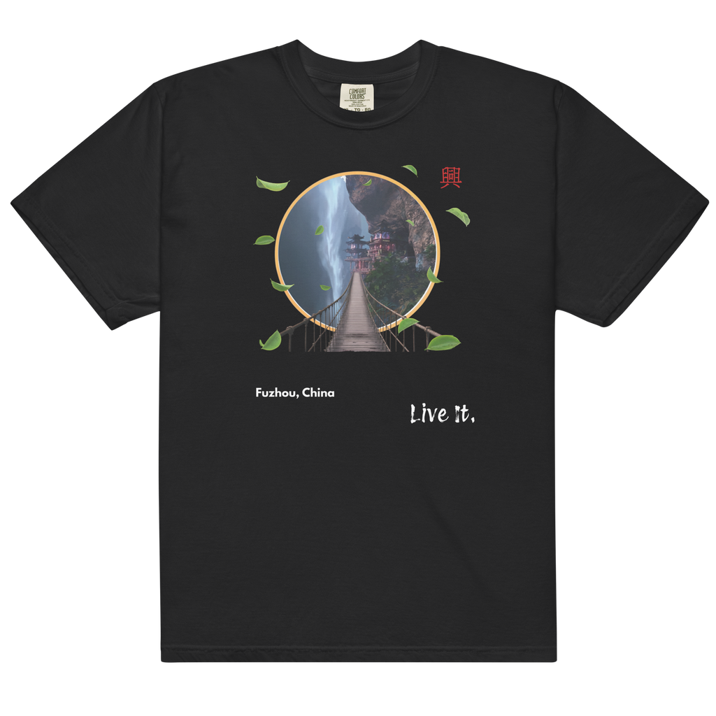 Chinese Temple T-shirt. Live It.