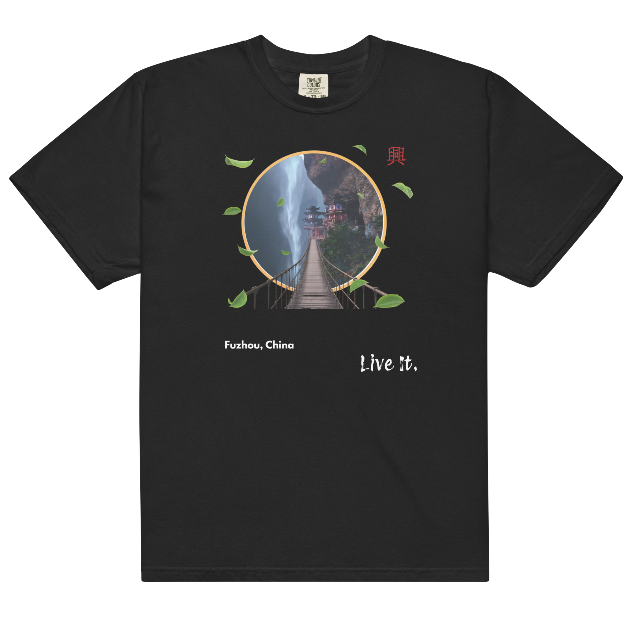 Chinese Temple T-shirt. Live It.