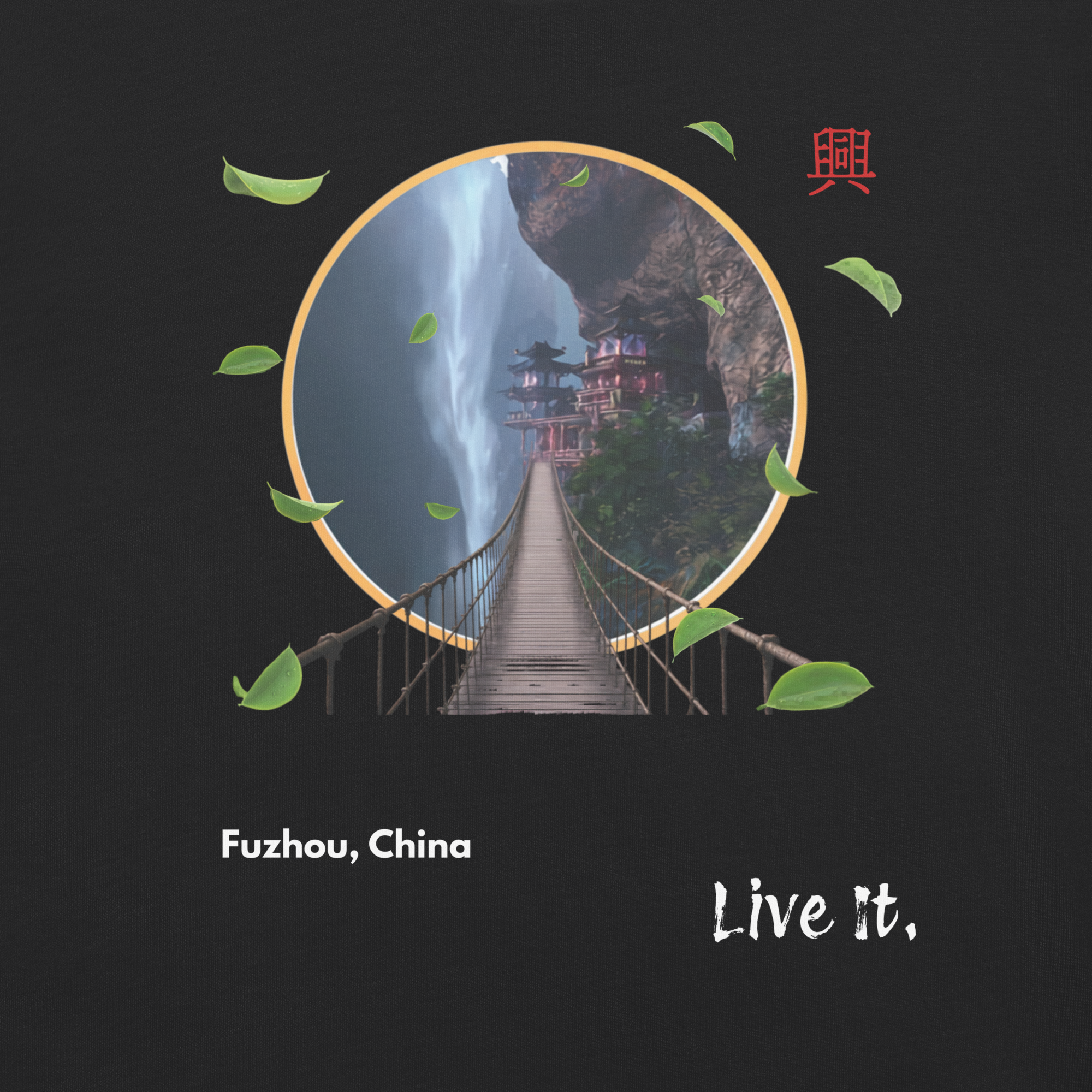 Chinese Temple T-shirt. Live It.