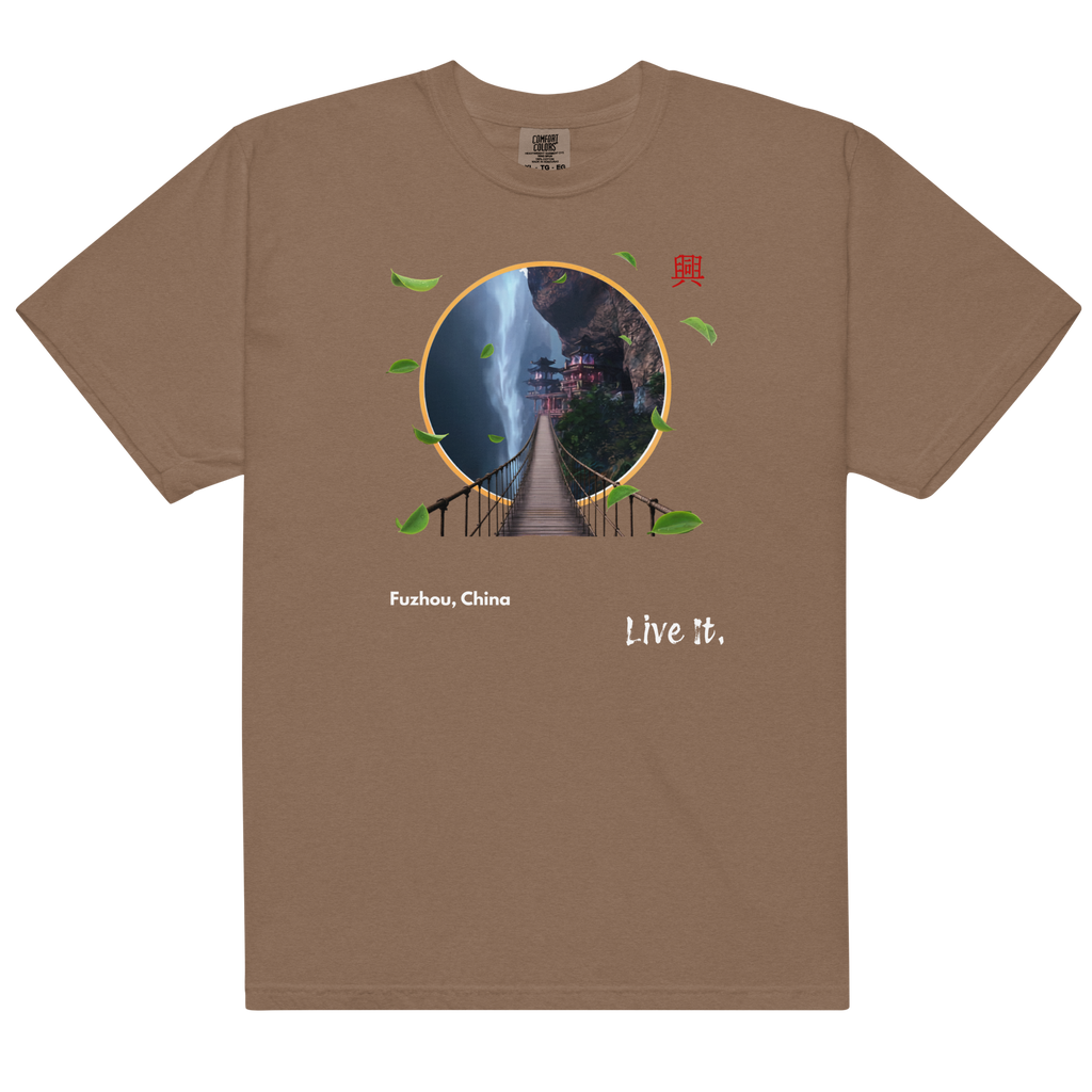 Chinese Temple T-shirt. Live It.