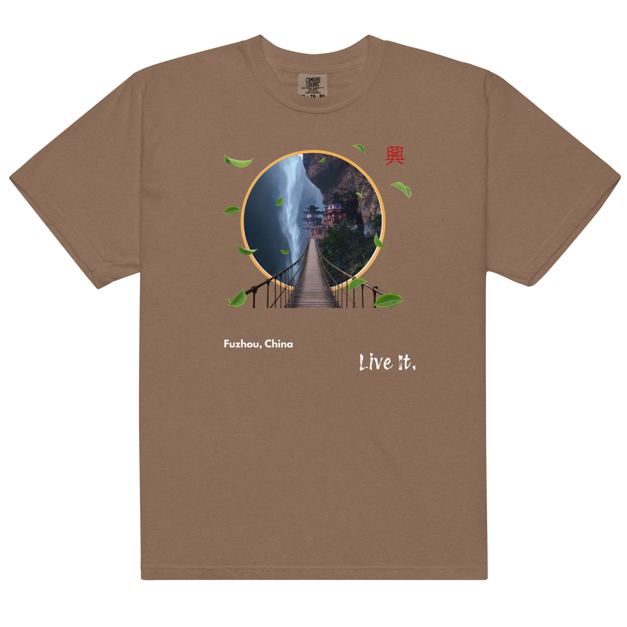 Chinese Temple T-shirt. Live It.