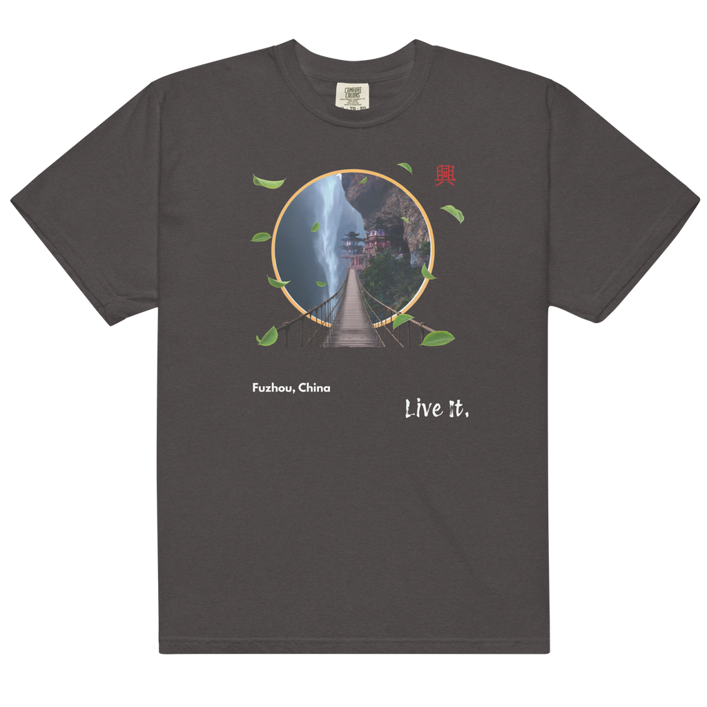 Chinese Temple T-shirt. Live It.