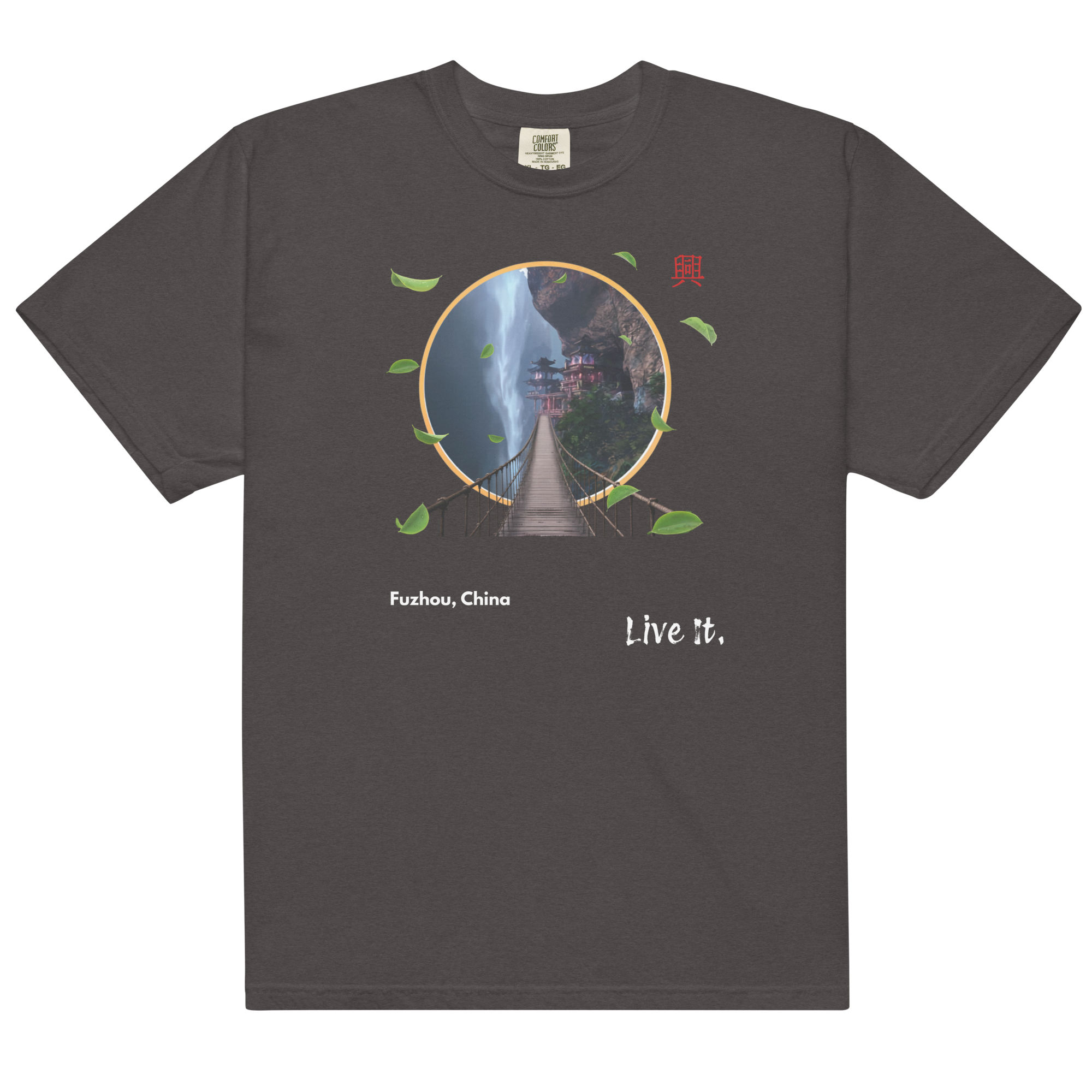 Chinese Temple T-shirt. Live It.