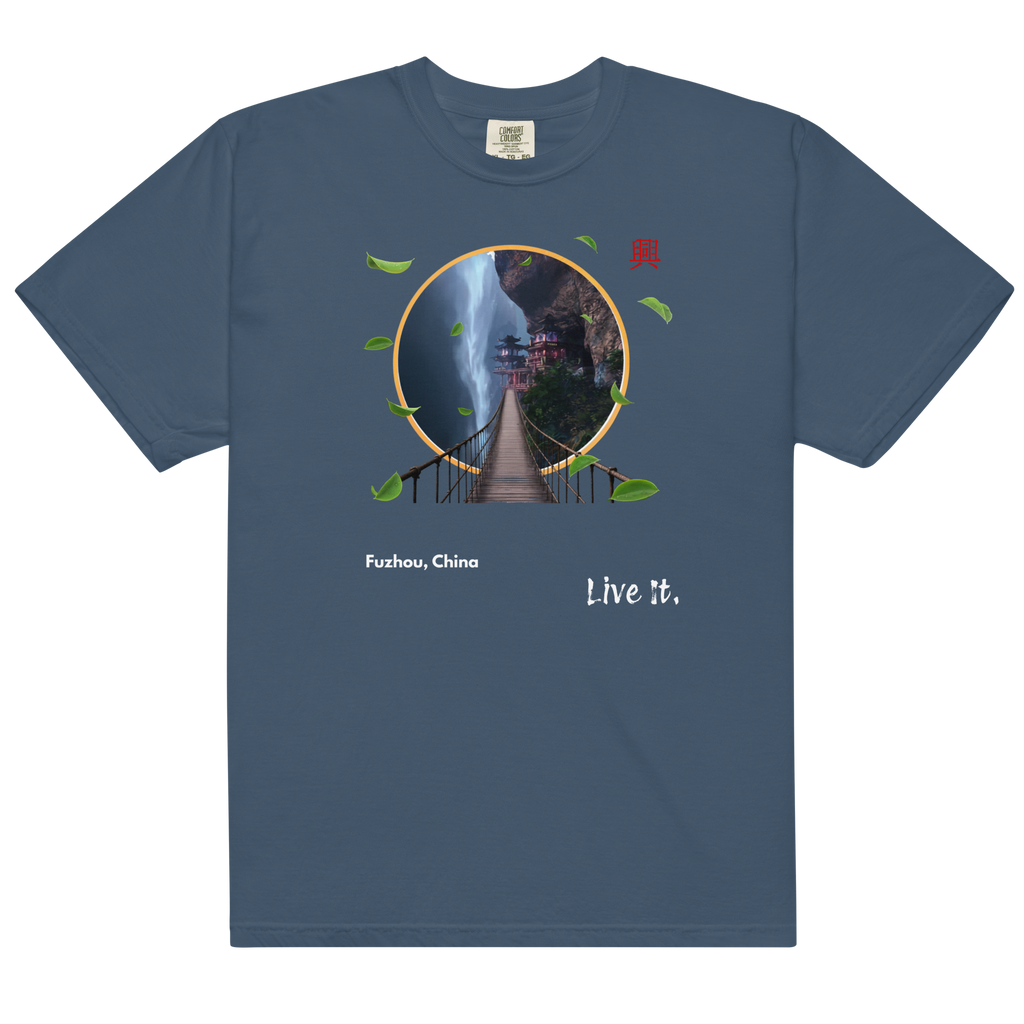 Chinese Temple T-shirt. Live It.