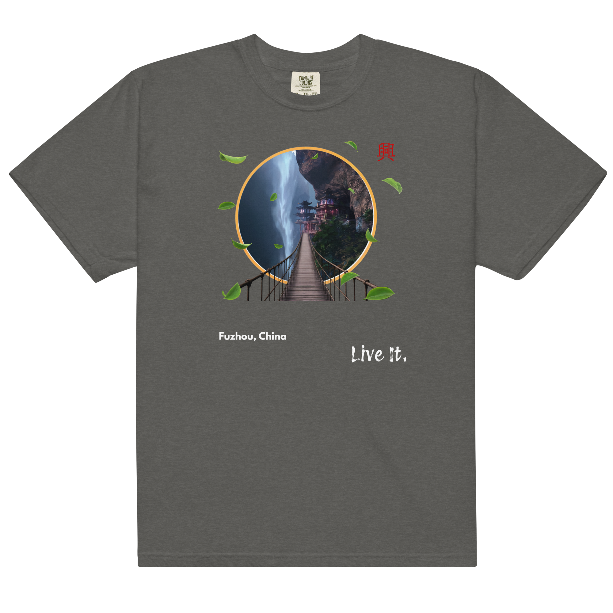 Chinese Temple T-shirt. Live It.